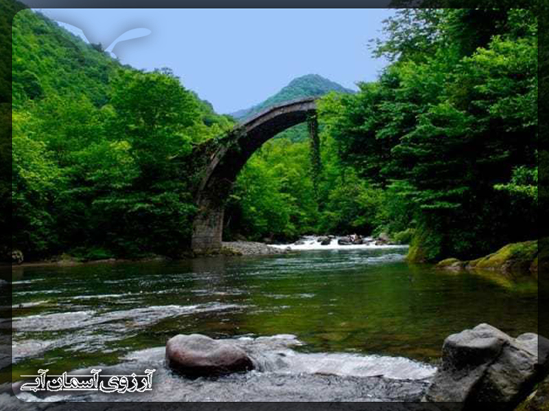 پارک ملی متیرالا باتومی